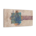 La Ilaha Illa Anta Subhanaka Canvas — Arabic Islamic Calligraphy Wall Art