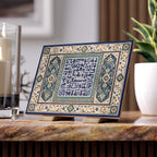 Islamic Geometric Ceramic Tile — Kufic Calligraphy Photo Tile