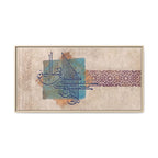 La Ilaha Illa Anta Subhanaka Canvas — Islamic Arabic Calligraphy Framed Art