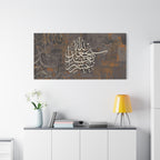 Modern Islamic Wall Art: "After Hardship, Ease" Quran Calligraphy