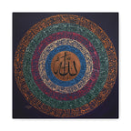 Colorful 99 Names of Allah Asma Ul Husna Circular Mandala Islamic Canvas Print