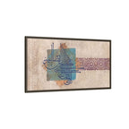 La Ilaha Illa Anta Subhanaka Canvas — Islamic Arabic Calligraphy Framed Art