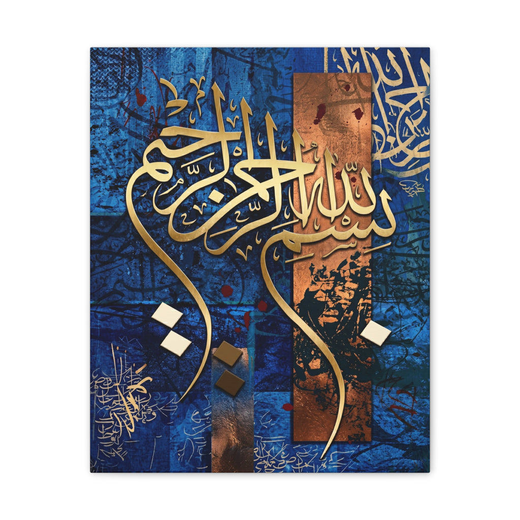 Bismillah Al-Rahman Al-Rahim Gold Script on Abstract Blue and Copper Canvas