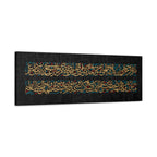 Royal Gold Ayat Al Kursi Calligraphy on Textured Black Canvas Print