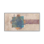 La Ilaha Illa Anta Subhanaka Canvas — Islamic Arabic Calligraphy Framed Art
