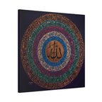 Colorful 99 Names of Allah Asma Ul Husna Circular Mandala Islamic Canvas Print
