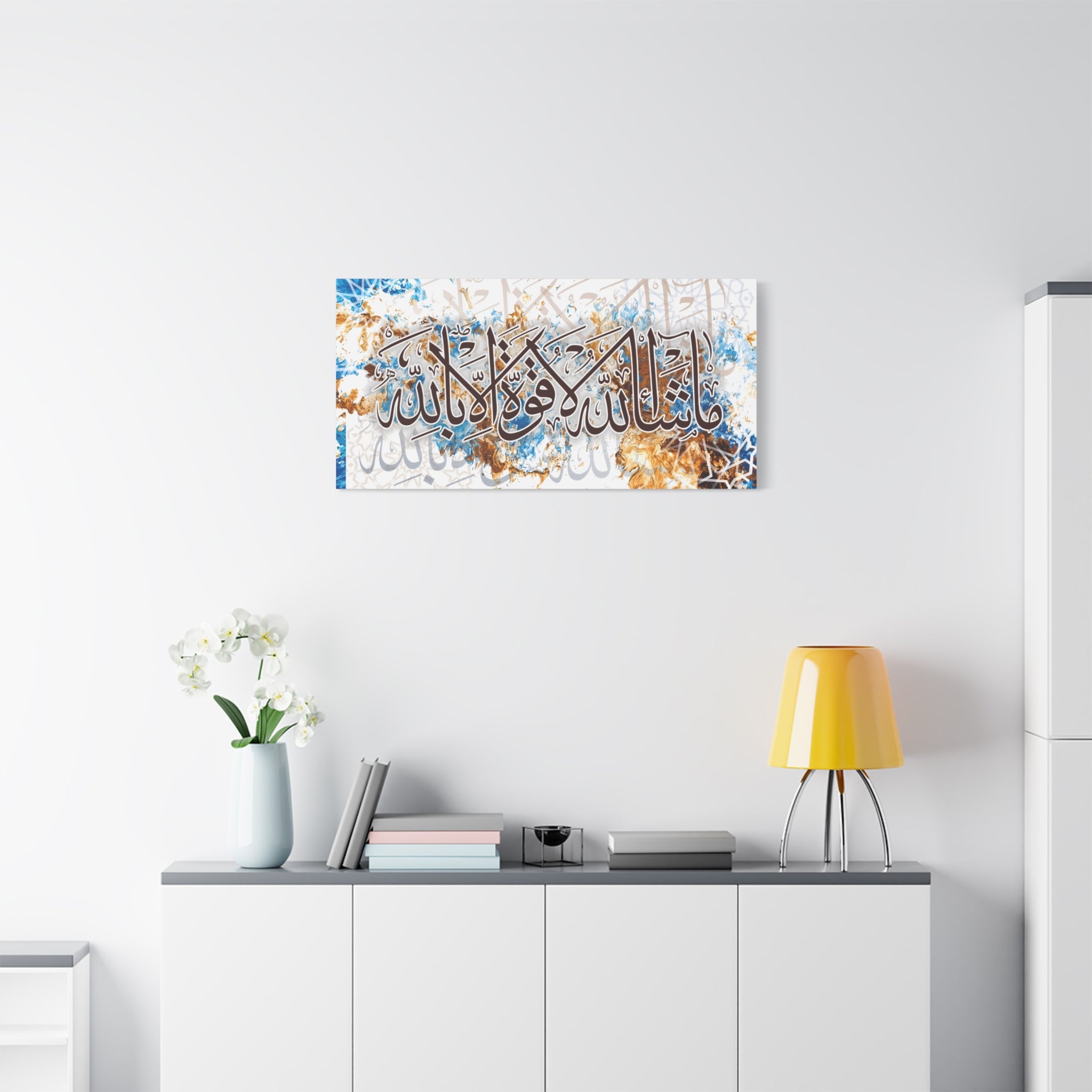 Mashallah & Tawakkul Canvas Wall Art — Arabic Calligraphy Islamic Decor