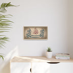 Bismillah Arabic Calligraphy Canvas — Framed Islamic Wall Art