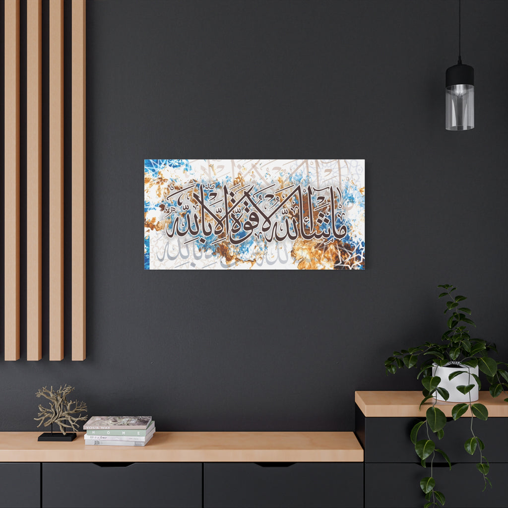 Mashallah & Tawakkul Canvas Wall Art — Arabic Calligraphy Islamic Decor