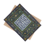 Ceramic Tile Wall Art — Islamic Geometric Kufic Calligraphy with Persian Floral Border
