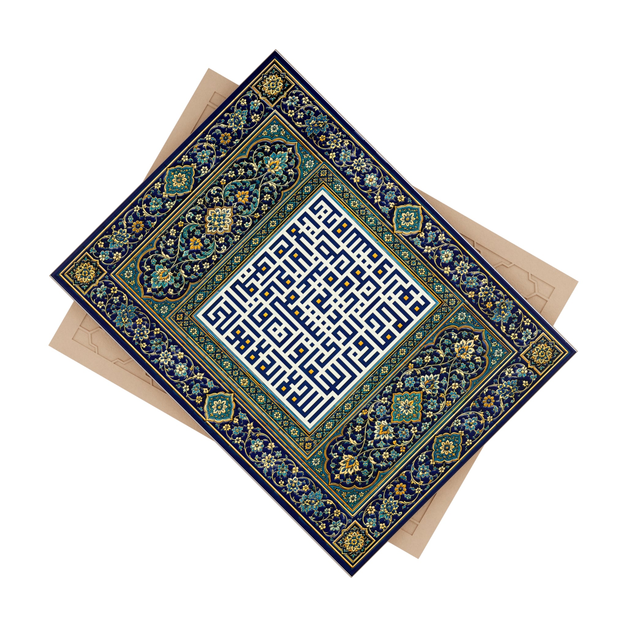 Ceramic Tile Wall Art — Islamic Geometric Kufic Calligraphy with Persian Floral Border