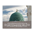 Madina Green Dome Canvas Wall Art — "Assalamu Alayka Ya Habib Allah"