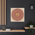 Imam Ali 'Ya Ali' Canvas — Burgundy & Gold Sunburst Arabic Calligraphy