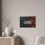 Wa Ma Tawfiqi Illa Billah — Arabic Calligraphy Canvas Wall Art