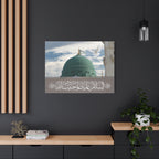 Madina Green Dome Canvas Wall Art — "Assalamu Alayka Ya Habib Allah"