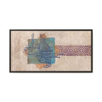 La Ilaha Illa Anta Subhanaka Canvas — Islamic Arabic Calligraphy Framed Art