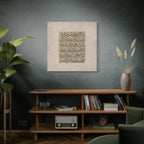 Ayat Al-Kursi Kufic Canvas — Minimal Beige Arabic Calligraphy Matte Stretched Wall Art