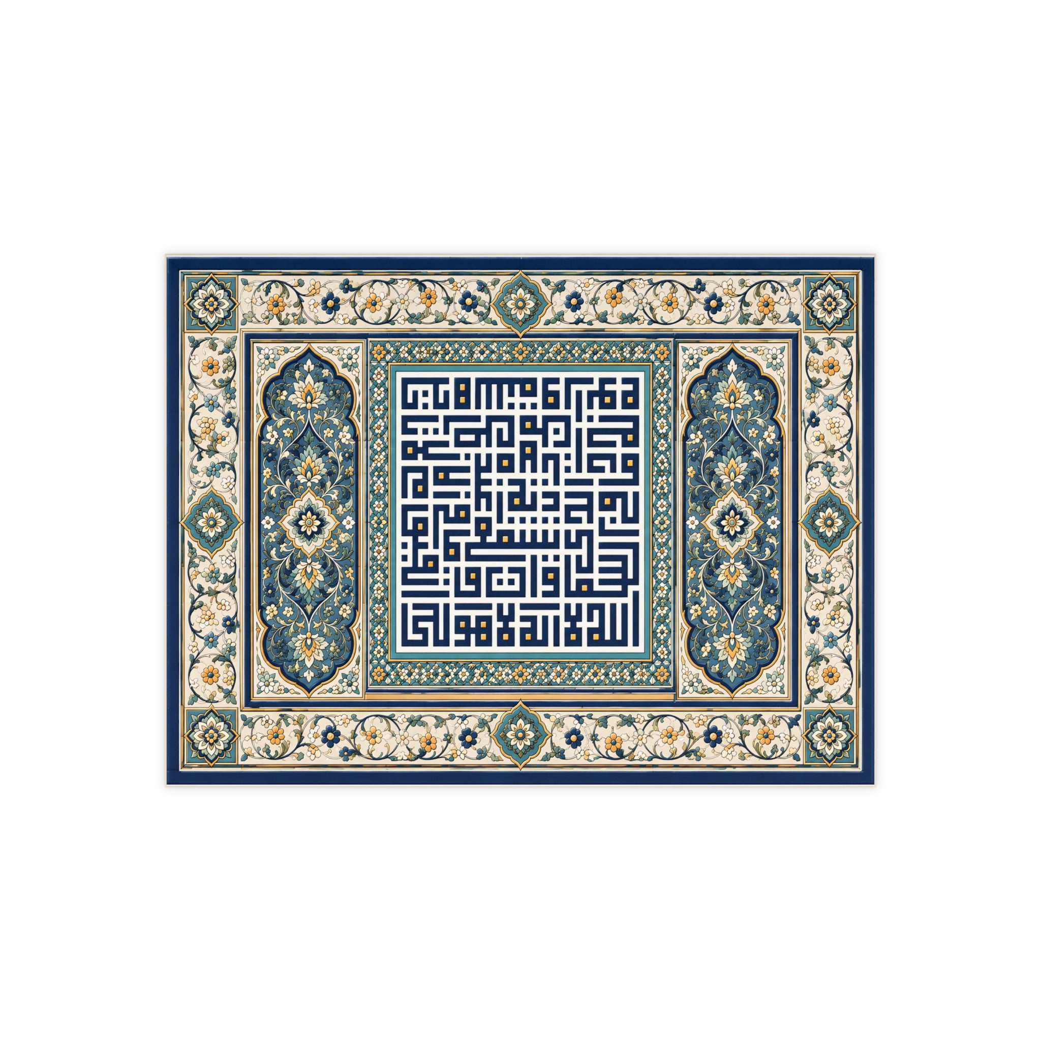 Islamic Geometric Ceramic Tile — Kufic Calligraphy Photo Tile
