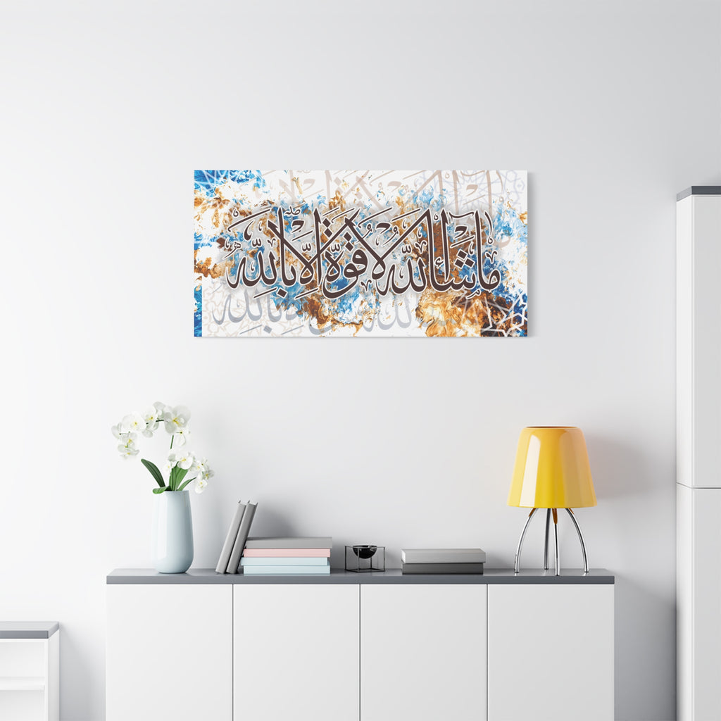 Mashallah & Tawakkul Canvas Wall Art — Arabic Calligraphy Islamic Decor