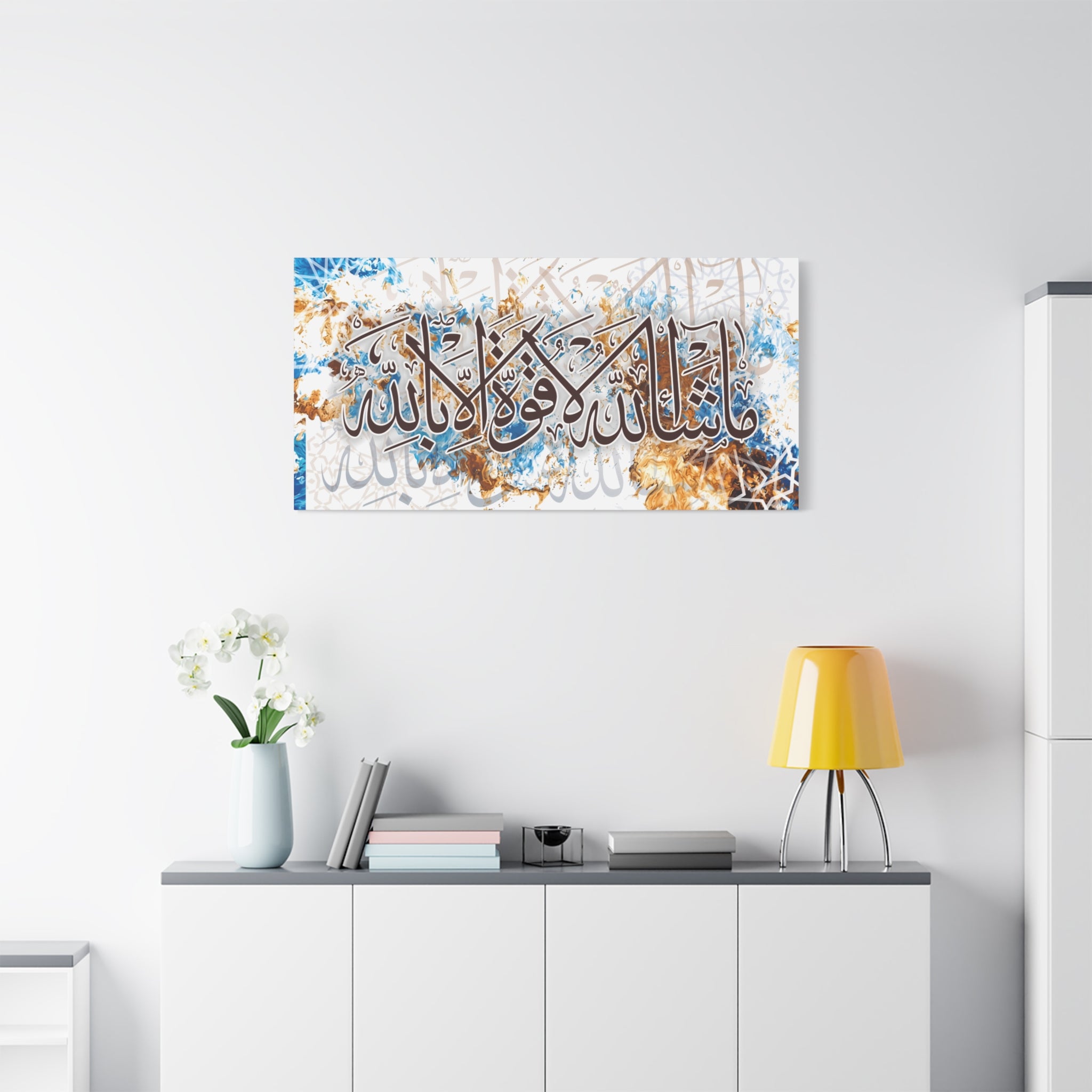 Mashallah & Tawakkul Canvas Wall Art — Arabic Calligraphy Islamic Decor