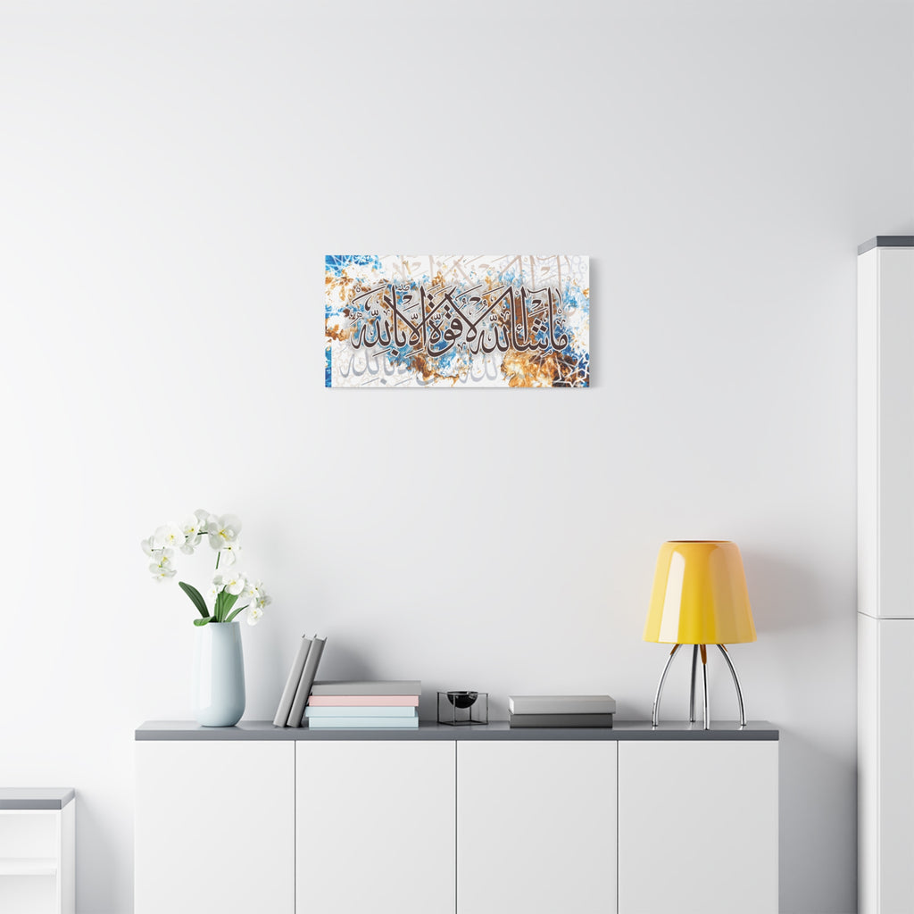 Mashallah & Tawakkul Canvas Wall Art — Arabic Calligraphy Islamic Decor