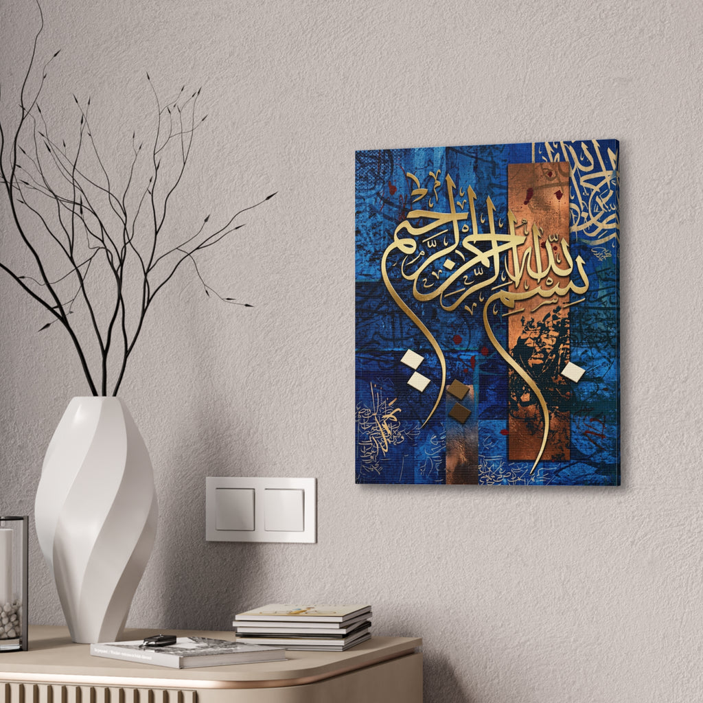 Bismillah Al-Rahman Al-Rahim Gold Script on Abstract Blue and Copper Canvas