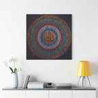 Colorful 99 Names of Allah Asma Ul Husna Circular Mandala Islamic Canvas Print