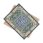 Islamic Geometric Ceramic Tile — Kufic Calligraphy Photo Tile