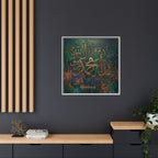 Gold Textured Allah Muhammad Calligraphy Teal and Copper Abstract Canvas