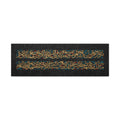 Royal Gold Ayat Al Kursi Calligraphy on Textured Black Canvas Print